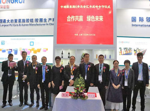 新鄉(xiāng)市大弘機(jī)械設(shè)備有限公司為鋼廠定制大型封頭